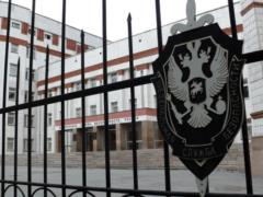 В России грозят Соединенным Штатам «ответом» за задержание агента ФСБ