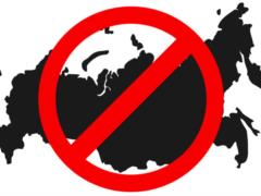 The EU has introduced the ninth package of sanctions against the Russian Federation
