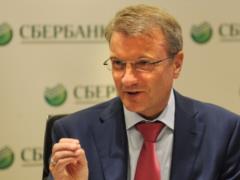Предостережения Набиуллиной и Грефа не смогли убедить Путина не нападать на Украину – FT