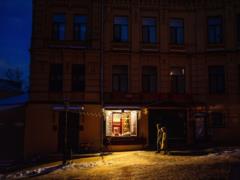 Энергосистема Украины продолжает восстанавливаться после ракетного удара: есть значительный дефицит электроэнергии