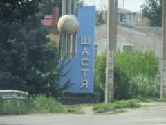 Украинские военные нанесли удар по штабу оккупантов в Счастье: карта