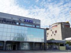 Зеленский рассказал, сколько войск РФ находится на Запорожской АЭС