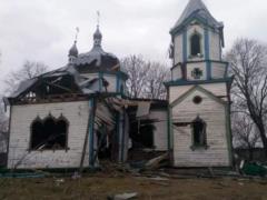 Из-за российской агрессии на территории Украины пострадало 1132 объекта культурного наследия