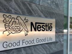 Концерн Nestle откроет новую фабрику в Украине
