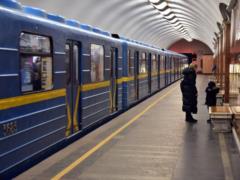 The movement of trains on all lines of the Kyiv metro resumed