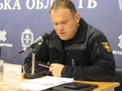 Заместителя главы ГСЧС Украины отстранили от должности из-за взрыва подарка для польского генерала – Каминский