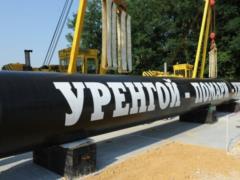 Взрыв на трубопроводе  Уренгой-Помары-Ужгород  срежиссирован самой Россией - эксперт
