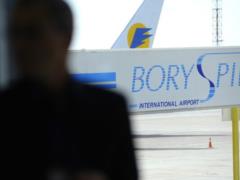 Turkish aircraft were able to return from Ukraine to the base airport