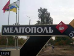 Российские войска поставили бетонные заграждения вокруг Мелитополя – Старух
