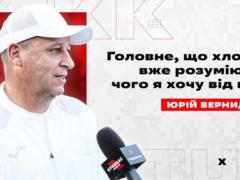 Vernidub: Golovne, which championship to take place. Kryvbas has a future
