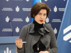 Former Prosecutor General Irina Venediktova May Be Responsible for Interference in Prosecutor s Activities in Vovk Case - Chief 