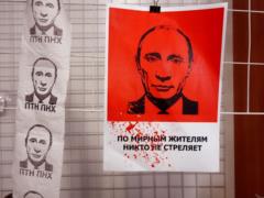 Россия должна дать гарантии безопасности своим соседям – МИД Чехии