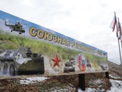 РФ создает условия для повторного наступления на Украину из Беларуси, но пока риск этого низкий – ISW