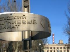 Экс топ-менеджеру Фирташа, которого пытались отправить за решетку с 2019 года, наконец отменили оправдательный приговор