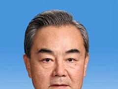 Министр иностранных дел Китая заявляет об углублении связей с Россией — AP