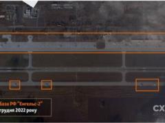 Explosions were heard at the Engels airfield in Russia