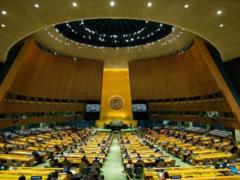 The Ministry of Foreign Affairs of Ukraine has prepared a statement on the illegitimacy of the presence of the Russian Federatio