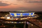 Ukraine, Spain and Portugal applied to host World Championship 2030