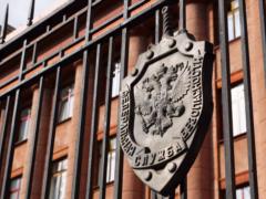 FSB colonel-general fired in Russia due to data leak and regret about starting a war against Ukraine - media