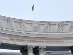 МИД Украины: «Заявления Орбана демонстрируют политическую близорукость»