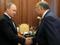СБУ отыскала в Украине скрытое имущество российского олигарха