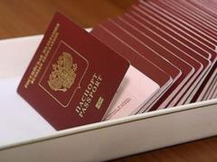 In Turkey, the Russians suddenly began to be denied a residence permit