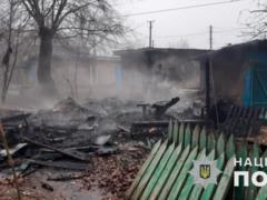 Российские войска обстреляли Донецкую область, три человека ранены — глава ОВА