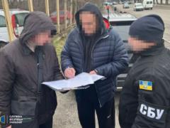 СБУ задержала в Киеве коллаборанта, возглавлявшего в Сватовом оккупационное коммунальное предприятие