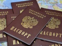 Указ Путина о гражданстве РФ на оккупированных территориях не будет иметь никаких правовых последствий — МИД
