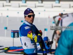 Один из лидеров сборной Украины пропустит следующий этап Кубка мира по биатлону