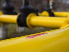 Нафтогаз начал захватывать смежные рынки: впервые получена лицензия на осуществление функций облгаза в одной из областей