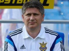 Previously headed the youth team of Ukraine: the UPL club appointed a new head coach