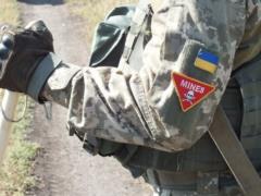 Звуки взрывов возле Киева могут быть слышны из-за обучения саперов – ОДА