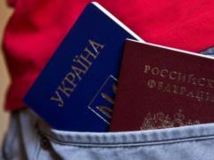 Бюджетников на оккупированных территориях заставляют получить паспорта РФ – ЦНС