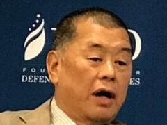Lai case: Beijing gives Hong Kong leader more powers in security-related matters