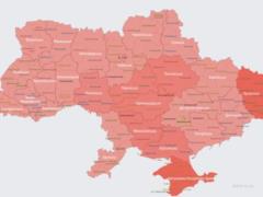 В Украине масштабная воздушная тревога, в Киеве слышны взрывы