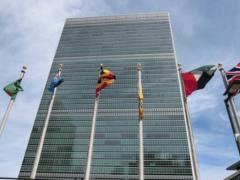 In New York, a woman tried to get into the now closed territory of the UN headquarters