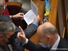 Rada proposes to legitimize ethical requirements for deputies