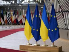 Ukraine-EU summit in 2023: date and place named