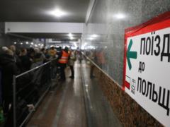 Украинские беженцы в Польше: как можно получить бесплатное жилье