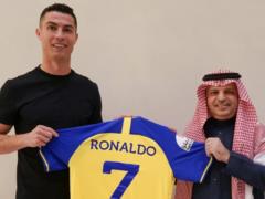 An-Nasr introducing Ronaldo