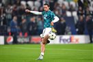 Juventus want to get rid of Rabiot and prepare a new proposition