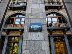 The judge of the Supreme Administrative Court was put on the wanted list due to false data in the declaration