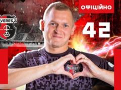Лидер УПЛ  Днепр-1  оформил первый зимний трансфер