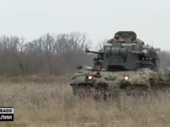 Germany is negotiating with two countries to supply Ukraine with additional Gepard