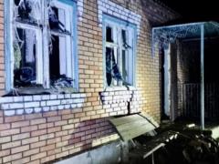 Russians hit Dnepropetrovsk region twice from heavy artillery - head of UVA