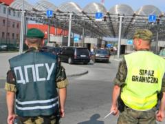 Домой на праздники: что можно провозить в Украину