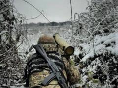 Вторжение РФ в Украину: карта боевых действий по состоянию на 6 января