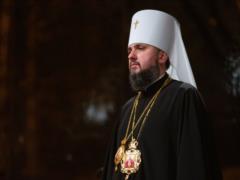 В Украине ускорилось изменение церковного календаря – Епифаний