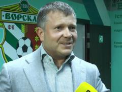 Office of the Prosecutor General handed over documents for the extradition of Zhevago